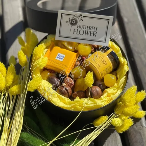 Box "Yellow"