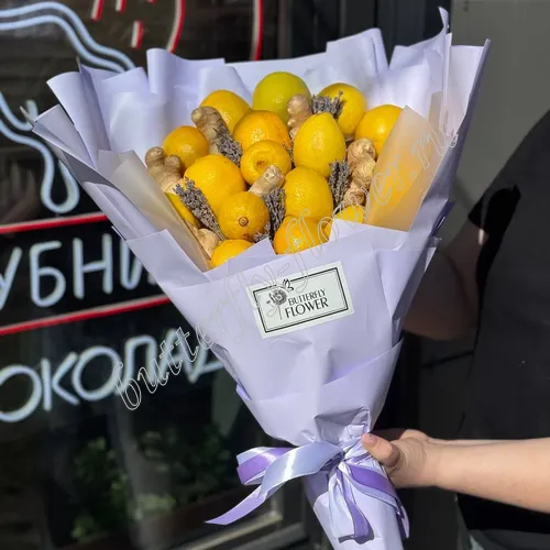 Альвита